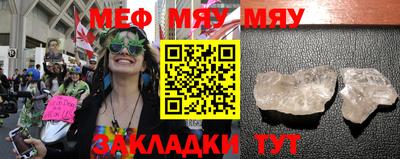 MDMA Малоярославец
