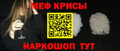 MDMA Малоярославец