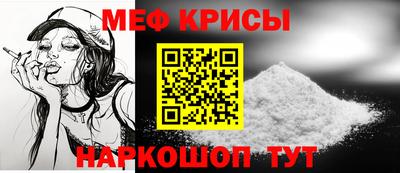 амф Малгобек