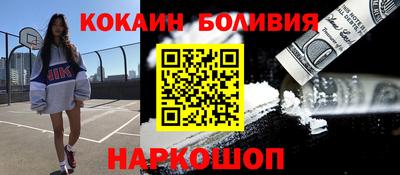 мет Мариинск