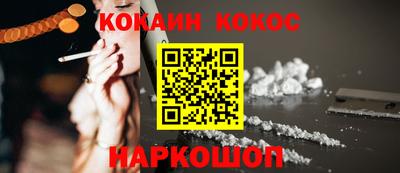 амф Малгобек