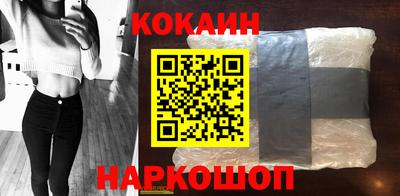 мет Мариинск