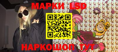 мет Мариинск
