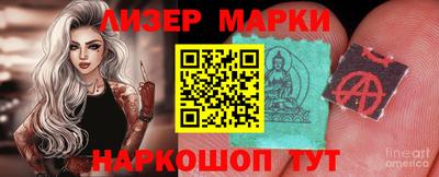 MDMA Малоярославец