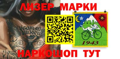 амф Малгобек