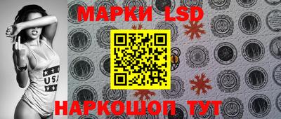 MDMA Малоярославец