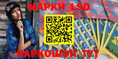 мет Мариинск