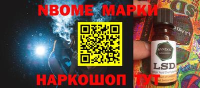 MDMA Малоярославец