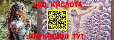 MDMA Малоярославец