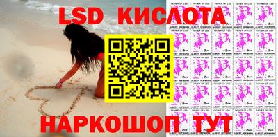 амф Малгобек