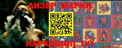 MDMA Малоярославец