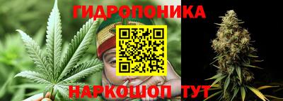 мет Мариинск