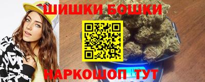амф Малгобек