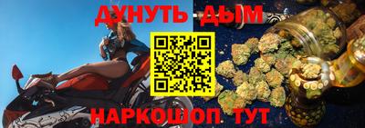 мет Мариинск
