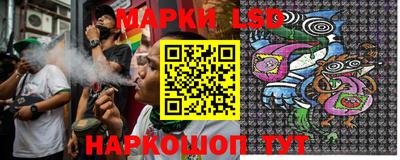 амф Малгобек