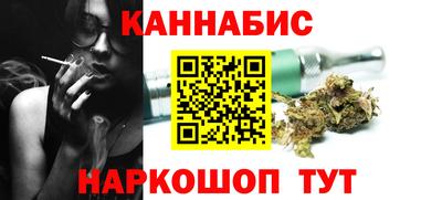 амф Малгобек