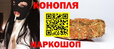 MDMA Малоярославец