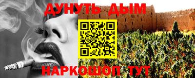 мет Мариинск