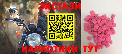 амф Малгобек