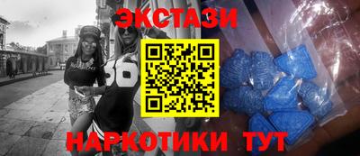 амф Малгобек