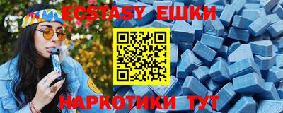 амф Малгобек
