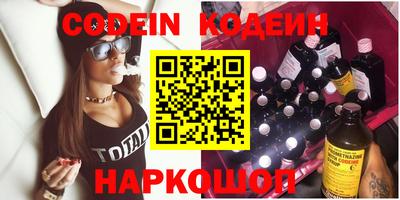 амф Малгобек