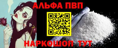 MDMA Малоярославец