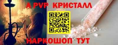 MDMA Малоярославец