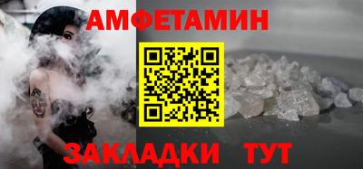MDMA Малоярославец