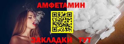 MDMA Малоярославец