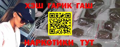 MDMA Малоярославец