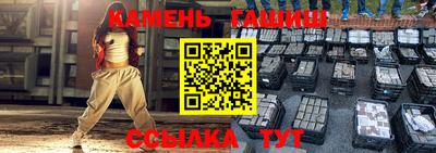 MDMA Малоярославец