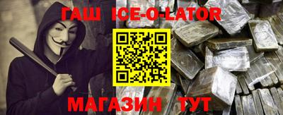мет Мариинск