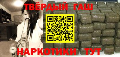мет Мариинск