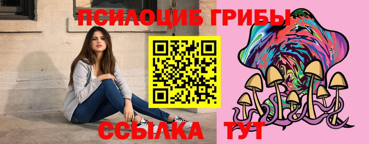 Гашиш  Добрянка  Меф МЯУ МЯУ кристаллы  Кетамин  МАРИХУАНА  Вход с VPN  Cocaine  Каннабис 